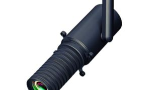 Światło torów kształtowalne