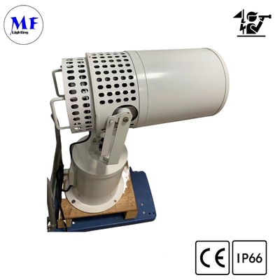 IP66 Ra70 350° LED Search And Rescue Light 316L Stainless Steel For Coastguard Patrol